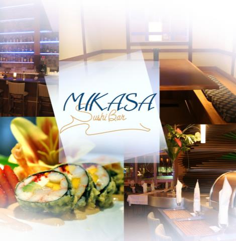 Mikasa Sushi Bar (Centropolis)